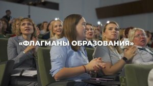 ФО 24 Управленцы Заявочный