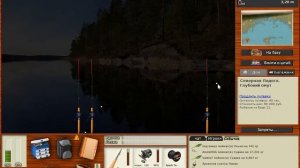 Русская Рыбалка 3.99 Ладожский промысел.Заказ на судака и глубинного судака