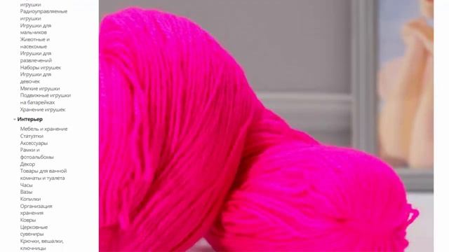 Пряжа Карачаевская 100% процентов акрил 820 850м 250 280гр смотреть онлайн