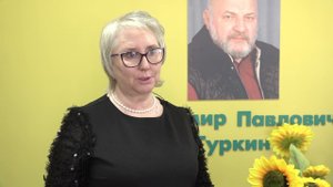 Первая встреча в рамках «Президентского маршрута» прошла в музее имени Владимира Павловича Гуркина.