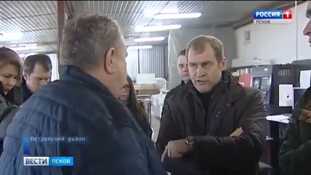 Группа компаний «Аванта» - Остров. Март. 2017г.