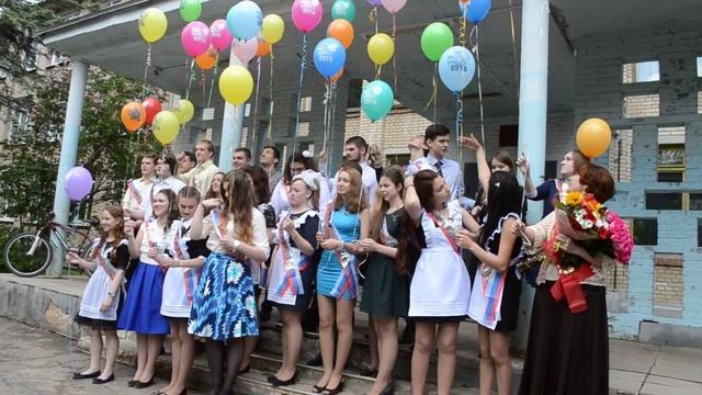 До свиданья, школа! Выпуск 2016 смотреть онлайн