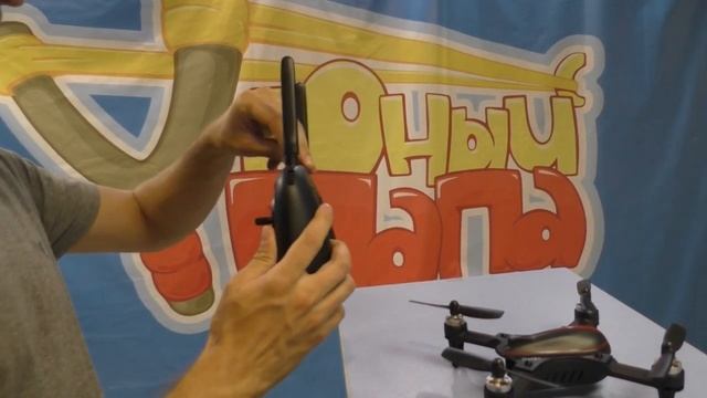 MJX Bugs 3 mini - комплектация, запуск, распаковка смотреть онлайн