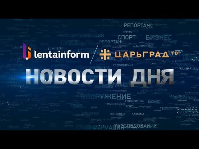 Врач по скайпу: в России хотят узаконить телемедицину