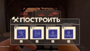 [Team Fortress 2]- кому какие классы (TF2)