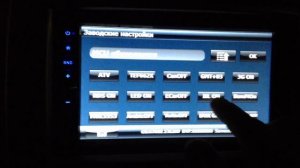 Сервисные настройки Incar CHR-7120