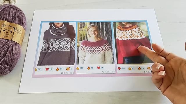 Выбор сделан / Вяжем шикарный джемпер вместе / Посидим повяжем смотреть онлайн