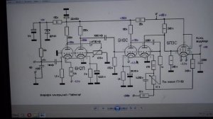 о схемах модуляторов