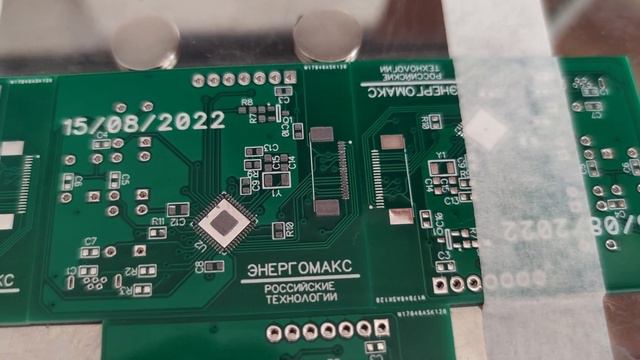 SMD это удобно смотреть онлайн