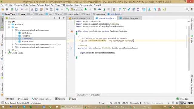 IOYU - IT Learning - Android Development (13.05.2018) - part 2 смотреть онлайн