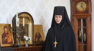 Внутренняя работа