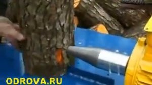 Конус для винтового конусного дровокола цена.