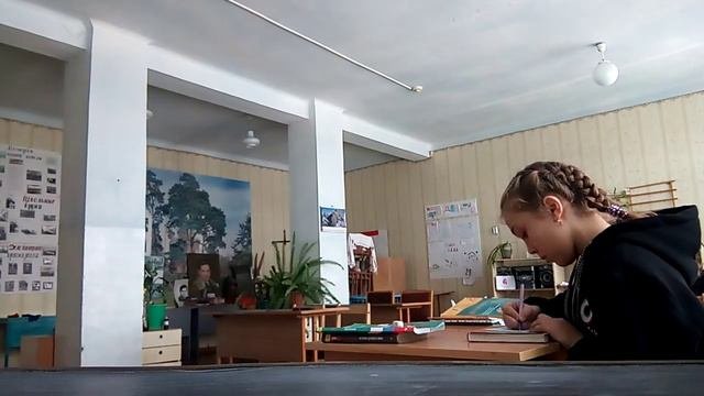 УЧЕНИКИ ПЛОХО ВЛЕЯЮТ НА УЧЁБУ, ПЛОХО РАЗГОВАРИВАЮТ С УЧИТЕЛЕМ!!!!
