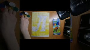 Буквица. Урок изобразительного искусства