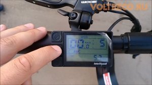 Электросамокат складной с большими колесами для города и дачи Voltreco.ru