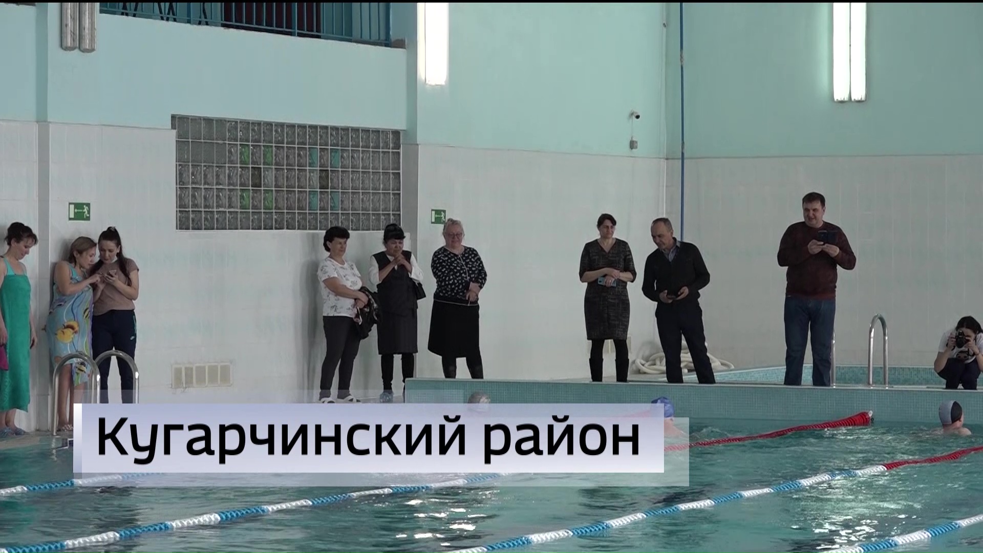 В Башкирии состоялся ежегодный турнир по плаванию среди работников культуры