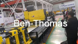 Завод BEN-THOMAS представляет Вам линию по производству боковых панелей силосных башен !