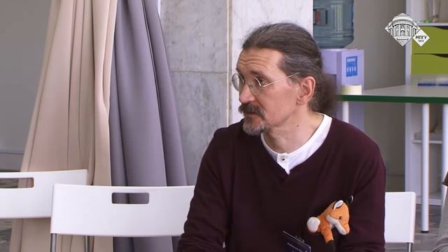«Этнокультурные прототипы и психодрама. Целительство: рецепты и мизансцены»