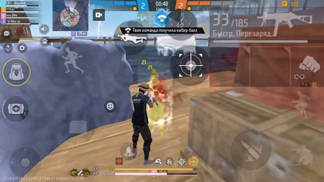 Славянский проход в ноги ? смотреть онлайн