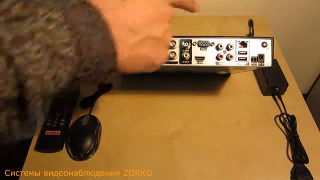 Обзор 4х канального гибридного видеорегистратора смотреть онлайн