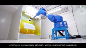 О компании Yatu (Яту)