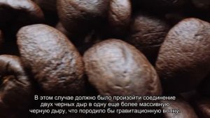 Гигантская черная дыра загадочно исчезла