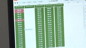 Электронная регистратура в поликлинике