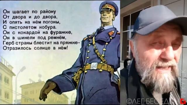 Прогулки по Иркутску 24.08.2020. Автоаварии и дороги...е знаки (без)опасности Про дядю Стёпу смотреть онлайн