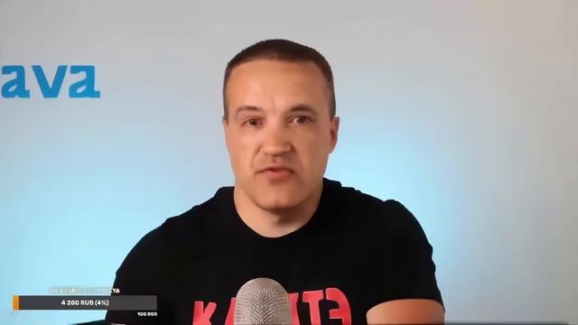 КАРАТЭ каменного века