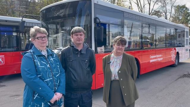 Сотрудники Владимирпасссажиртранса