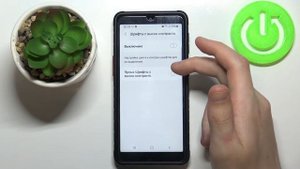 Режим для людей с плохим зрением на Samsung Galaxy Xcover 5 / Высококонтрастный текст на телефоне