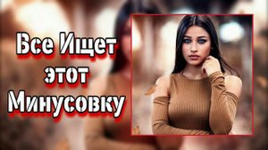 Минуси Зики Нав ! | Все Ищет 😢Минусовка для Рэп | Очень Грустная Скрипка😢