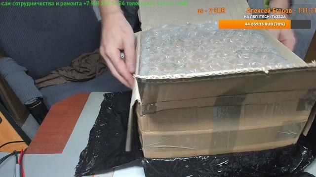 Стрим. JBC b-iron 210 распаковочка и небольшой обзорчик. смотреть онлайн