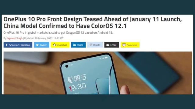 নতুন Redmi Note 11 আসছে Snapdragon প্রসেসরে! OnePlus অধ্যায় এর সমাপ্তি! Redmi K50 & Vivo V23 আসছে!