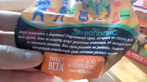 Распаковка SWEET BOX ИЗ мультика зверополиса