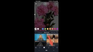 Как одновременно добавить фото и видео в Сторис Инстаграм | Коллаж | на Андроиде