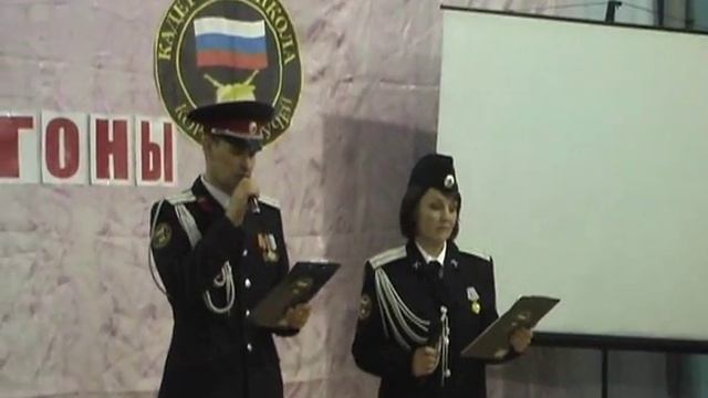 Алые погоны 2016