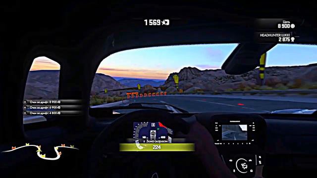 Свободная игра : DRIVECLUB - Часть 19