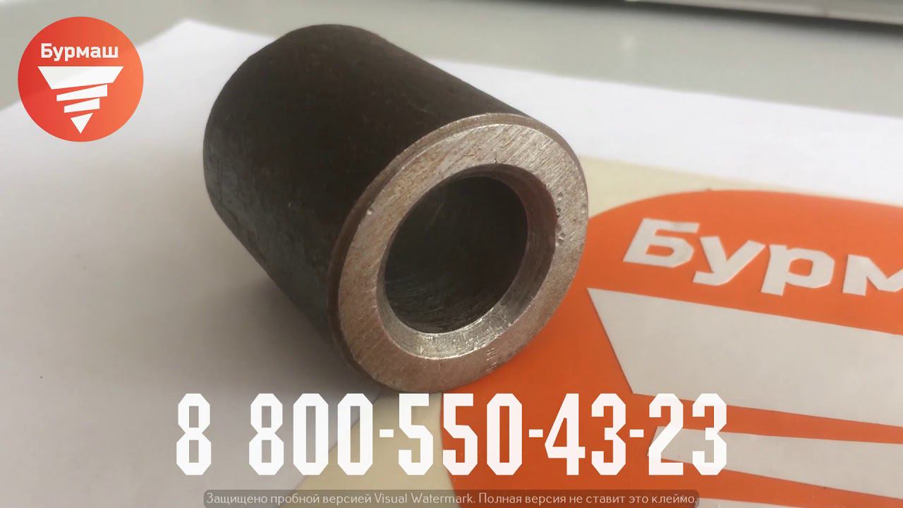 Карман (державка) для резца производство завод Бурмаш смотреть онлайн