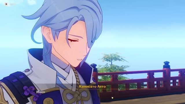 ИГРАБЕЛЬНЫЕ ФАТУИ!!! Когда и какие персонажи предвестники станут игровыми? | Genshin Impact