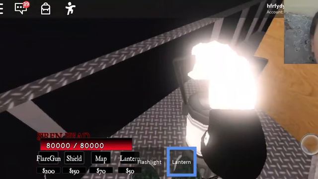 Третья часть сирены голова смотреть онлайн