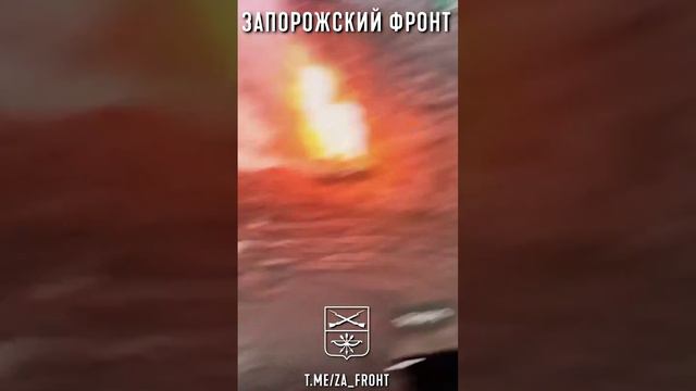 Уничтожение танка ВСУ.