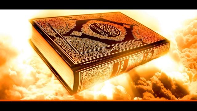 Религиозная музыка, сильная ДУА (мольба) от сглаза, зависти и колдовства.