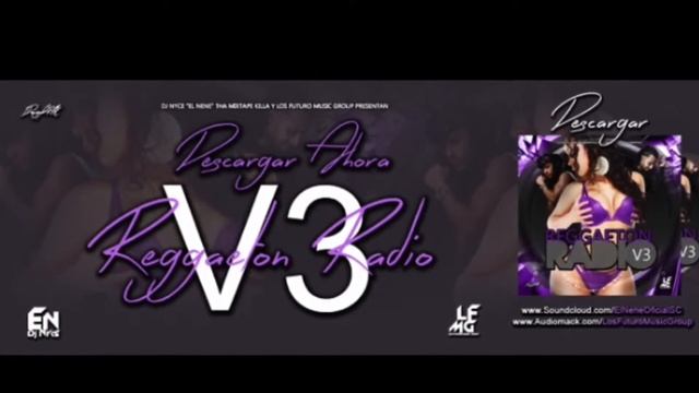 Arcangel - 50 Sombras De Austin [Reggaeton Radio V3] смотреть онлайн