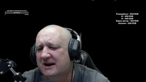 Станешь станешь моей женою!