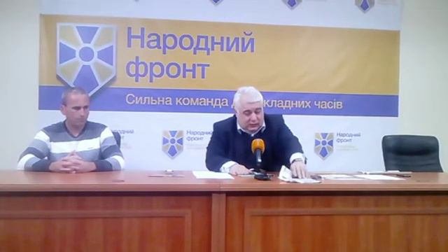Пресс-конфереция А.Кирша  о «черном» пиаре.
