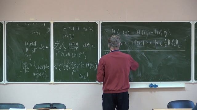 Лекция 13 | Анализ Фурье | Сергей Кисляков | Лекториум смотреть онлайн