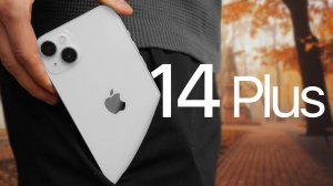 iPhone 14 Plus в реальной жизни