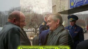 А годы летят... Наши годы как птицы летят