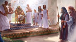 Книга Исход 11